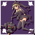  banette bare_shoulders black_hair black_legwear gen_3_pokemon hat long_hair lowres moemon panties personification pokemon pokemon_(creature) red_eyes solo tenjou_ryuka thighhighs underwear 