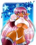  blush breasts cameltoe galaxy_fight huge_breasts nipples pointy_ears roomi smile sunsoft thong 