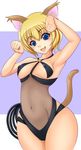  animal_ears highres nipples smile swimsuit tail yottin 