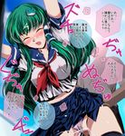  breasts censored covered_nipples cum kochiya_sanae large_breasts midriff no_bra panties panties_aside penis pussy school_uniform see-through sex touhou translation_request underwear white_panties yamaguchi_yuu 