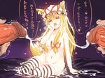  animal_ears bad_id bad_pixiv_id breasts bukkake cum cum_on_body cum_on_breasts cum_on_hair cum_on_upper_body fox_ears fox_tail highres kemonomimi_mode large_breasts monio multiple_penises nude penis pubic_hair solo striped striped_legwear tail thighhighs touhou translated yakumo_yukari 