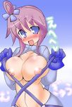  artist_request blush breasts fuuro_(pokemon) gym_leader large_breasts natsumaru_(berudesan) nipples pokemon smile 