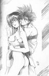  ass black_hair grab grabbing kamiya_kaoru long_hair monochrome nude rurouni_kenshin sagara_sanosuke sweat takani_megumi 