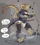 anthro argonian armor bethesda_game_studios claws clothed clothing dagger diaper discovered feces female humanoid keerha melee_weapon messy microsoft object_in_mouth onomatopoeia pacifier pacifier_in_mouth poofy_dragon pooped scalie skyrim smelly smelly_butt soiled_diaper soiling solo sound_effects text the_elder_scrolls toe_claws trap_(contrivance) unclean_diaper used_diaper weapon wearing_diaper
