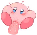 2025 2026 barely_visible_genitalia barely_visible_vulva beady_eyes blush blush_lines blush_stickers bodily_fluids body_blush clitoris digital_drawing_(artwork) digital_media_(artwork) disembodied_penis duo female female_focus genital_fluids genitals glistening glistening_genitalia glistening_penis heart_reaction heart_symbol hearts_around_head humanoid_genitalia humanoid_penis kirby kirby_(series) kirichiiii looking_pleasured male male/female nintendo penetration penile penile_penetration penis shaded simple_background soft_shading vaginal vaginal_fluids vaginal_fluids_on_penis vaginal_fluids_on_vulva vaginal_penetration vulva vulva_blush waddling_head white_background