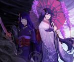  2girls absurdres alternate_costume blunt_bangs bridal_gauntlets closed_mouth engulfing_lightning_(genshin_impact) expressionless flower flower_knot genshin_impact hair_ornament highres holding holding_polearm holding_umbrella holding_weapon japanese_clothes kimono la-ruthelia light_smile long_sleeves makoto_(genshin_impact) multiple_girls oil-paper_umbrella outdoors polearm purple_eyes purple_hair purple_kimono raiden_shogun red_sash sash shade siblings sisters standing twins umbrella upper_body weapon wide_sleeves wisteria 