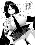  1girl black_wings breasts clothes_lift collared_shirt commentary_request from_below hat highres himajin_noizu large_breasts leaf_print looking_at_viewer maple_leaf_print medium_hair mole mole_on_thigh necktie panties parted_lips pointy_ears pom_pom_(clothes) shameimaru_aya shirt short_sleeves skirt skirt_lift smile solo speech_bubble thick_thighs thighs tokin_hat touhou translation_request underwear white_panties wings 