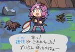  1girl alternate_eye_color alternate_hair_length alternate_hairstyle animal_crossing black_hoodie broken buffering bug butterfly_net chibi chibi_only commentary_request dialogue_box dress full_body hair_ornament hand_net holding holding_butterfly_net hood hood_down hoodie loading_icon long_sleeves louis_(louis_roosevelt) motion_lines night no_pupils open_mouth outdoors parody purple_dress purple_hair rock short_dress short_hair smile solo standing swarm tarantula translation_request vocaloid voiceroid wall-eyed wasp white_eyes yuzuki_yukari 