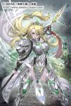  animal-themed_armor armor armored_leotard bikini_armor blonde_hair blue_eyes boobplate breasts character_request commentary_request copyright_notice debris determined dynamic_pose eiketsu_taisen faulds foot_out_of_frame greaves hitowa holding holding_polearm holding_weapon large_breasts leotard long_hair low-tied_long_hair official_art open_mouth pauldrons polearm see-through_cleavage see-through_clothes shoulder_armor silver_tiara single_pauldron thighhighs v-shaped_eyebrows vambraces very_long_hair weapon white_leotard white_thighhighs wind 