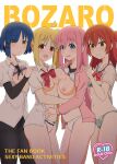  4girls absurdres ahoge black_pantyhose black_ribbon black_shirt blonde_hair blue_eyes blue_hair blush bocchi_the_rock! bow bowtie bra breasts closed_mouth comiket_105 commentary_request cover cover_page doujin_cover gotoh_hitori grabbing_another's_shoulder green_eyes hair_ornament hairclip highres hug ijichi_nijika kita_ikuyo large_breasts long_hair looking_at_viewer medium_breasts multiple_girls navel one_side_up open_clothes open_mouth open_shirt panties pantyhose partially_undressed pink_track_suit purple_bra red_bow red_bowtie red_eyes red_hair ribbon school_uniform shirt short_hair side_ponytail small_breasts standing track_suit underwear usazirou539 white_bra white_panties white_shirt yamada_ryo yellow_eyes 