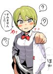  1girl ? @_@ blonde_hair blush_stickers bow bowtie breasts clothes_lift grey_eyes grey_skirt highres holding holding_panties holding_underwear holding_unworn_clothes lifting_own_clothes medium_breasts original panties red_bow red_bowtie short_hair skirt skirt_lift smell solo spoken_question_mark sweat traditional_bowtie translation_request underwear upper_body yama_batake 