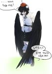  2girls black_hair black_wings blue_eyes blue_hair bow cirno commentary_request day fairy grass hair_bow hat height_difference hiding hiding_behind_another korean_commentary korean_text lovelobten multiple_girls open_mouth outdoors pointy_ears pom_pom_(clothes) red_eyes red_hat shameimaru_aya shirt short_hair short_sleeves skirt speech_bubble tengu tokin_hat touhou translation_request white_background white_shirt wings yuri 