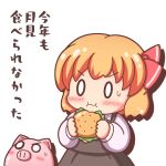  1girl black_skirt black_vest blonde_hair blush burger chibi chibi_only closed_mouth collared_shirt commentary_request deformed eating food grouse01 hair_ribbon holding holding_burger holding_food pig red_ribbon ribbon rumia shirt simple_background skirt skirt_set solid_oval_eyes solo touhou translation_request vest white_background white_shirt 