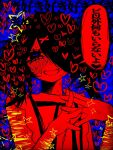  1girl :d ame-chan_(needy_girl_overdose) blood cuts flustered grin hair_ornament hands_up heart heart-shaped_pupils highres injury interlocked_fingers looking_at_viewer neck_ribbon needy_girl_overdose one_eye_covered ribbon scar scar_on_arm self-harm short_twintails smile solo sweatdrop symbol-shaped_pupils too_many too_many_hearts translation_request twintails upper_body wrist_cutting x_hair_ornament xr_y yellow_blood 