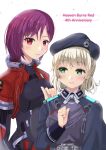  2girls blonde_hair closed_mouth commentary_request green_eyes hat heaven_burns_red kanyasu military_hat military_uniform multiple_girls nanase_nanami_(heaven_burns_red) purple_hair red_eyes short_hair simple_background smile tapping_shoulder tezuka_saki tezuka_saki_(dawn_of_hope) white_background 