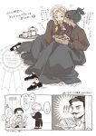  ! !! 2boys 2girls beard_stubble black_hair black_shoes blonde_hair blush braid breasts brown_shirt chi.:_chikyuu_no_undou_ni_tsuite commentary_request cookie cup dark-skinned_female dark_skin draka_(chi.) eating facial_hair feeding food full_body furrowed_brow grey_skirt hair_over_shoulder hat highres holding holding_another's_wrist holding_cookie holding_food holding_menu indian_style jolenta long_hair long_skirt medium_breasts medium_hair menu mob_cap multiple_boys multiple_girls mustache nure_teni_awa official_alternate_costume pale_skin parted_bangs parted_lips ponytail rafal_(chi.) sandwich schmidt_(chi.) shirt shoes short_hair single_braid sitting skirt stubble sweatdrop tan teabag teapot twitter_username white_background yuri 