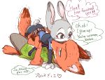  ! &lt;3 ... ambiguous_gender anthro blush bodily_fluids bottomwear butt canid canine clothed clothing dialogue dipstick_ears disney duo english_text fox fully_clothed fur grey_body grey_fur judy_hopps lagomorph leporid lying mammal multicolored_ears necktie nick_wilde on_back on_top orange_body orange_fur pants police_uniform rabbit red_fox shirt speech_bubble sweat sweatdrop text topwear uniform white_body white_fur zootopia あき 