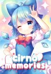  1girl ;) absurdres ahoge arm_up blue_bow blue_dress blue_eyes blue_hair blue_wings blush bow cirno closed_mouth coa_(chroo_x) collared_shirt comiket_99 cover cover_page detached_wings doujin_cover dress frilled_dress frilled_shirt_collar frills hair_bow highres ice ice_wings looking_at_viewer mini_wings one_eye_closed puffy_short_sleeves puffy_sleeves red_bow shirt short_sleeves sleeveless sleeveless_dress smile solo sparkle third-party_source touhou w white_shirt wings 