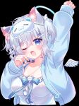  1girl ;o absurdres angel_wings animal_ears arm_up asakura_mashiro black_background blue_bow blue_cardigan blue_eyes blue_halo blue_trim borrowed_character bow breasts brooch cardigan cat_ears center_frills commission cropped_torso crossed_bangs detached_wings eyewear_on_head frilled_tank_top frills halo hand_up highres indie_virtual_youtuber jewelry light_blush long_sleeves looking_ahead medium_breasts mini_wings necklace one_eye_closed open_cardigan open_clothes open_mouth second-party_source short_twintails simple_background skeb_commission sleep_mask solo stretching tank_top twintails upper_body white_hair white_tank_top wings yawning yuiki_yuu 
