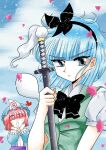 1990s_(style) 2girls :/ :d absurdres black_bow black_bowtie black_hairband blue_eyes blue_hair blue_hat blue_kimono blunt_bangs blunt_ends bob_cut bow bowtie breasts buttons clamp_(circle)_(style) closed_eyes closed_mouth cloud cloudy_sky collared_shirt commentary_request day faux_retro_artstyle frilled_kimono frilled_sleeves frills green_vest hairband hands_on_own_cheeks hands_on_own_face hat highres hitodama holding holding_sheath holding_sword holding_weapon japanese_clothes katana kimono konpaku_youmu konpaku_youmu_(ghost) light_blush long_sleeves miwijag1997 mob_cap multiple_girls open_mouth outdoors parody petals pink_hair pink_petals retro_artstyle saigyouji_yuyuko scabbard sheath sheathed shirt short_hair short_sleeves sky small_breasts smile snowing style_parody sword touhou triangular_headpiece upper_body v-shaped_eyebrows vest weapon white_shirt 