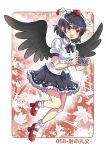  1girl bird_wings black_hair black_wings blush breasts camera character_name colonel_aki commentary_request frilled_skirt frills full_body geta hat holding holding_camera leaf looking_at_viewer maple_leaf medium_breasts open_mouth pom_pom_(clothes) red_eyes red_hat red_shoes ribbon-trimmed_skirt ribbon_trim shameimaru_aya shirt shoes short_hair short_sleeves skirt smile socks solo tengu-geta tokin_hat touhou translated white_shirt white_socks wings 