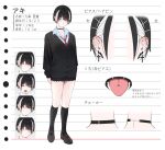  1girl aki_(rerrere) black_cardigan black_choker black_hair black_shoes black_skirt black_socks blue_shirt blush brown_eyes cardigan choker closed_mouth collared_shirt commentary_request diagonal-striped_clothes diagonal-striped_necktie dress_shirt ear_piercing earrings fangs jewelry loafers multicolored_hair multiple_views necktie open_mouth original piercing pleated_skirt red_necktie reference_sheet rerrere school_uniform shirt shoes short_hair skirt socks striped_clothes tongue tongue_out tongue_piercing translation_request two-tone_hair white_hair 
