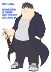  1boy black_coat black_hair black_pants blue_eyes cleft_chin closed_mouth coat cosplay dagger english_text family_guy fat fat_man full_body hand_in_pocket heart highres holding holding_dagger holding_knife holding_weapon knife kowai_(iamkowai) male_focus pants peter_griffin shirt short_hair solo solo_leveling standing sung_jin-woo sung_jin-woo_(cosplay) very_short_hair weapon white_shirt 