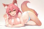  1girl :d animal_ear_fluff animal_ears bangs blue_panties blush bow bow_panties breasts claw_pose cleavage collarbone commentary eyebrows_visible_through_hair eyelashes fang fate/grand_order fate_(series) fingernails fox_ears fox_girl fox_tail groin hair_between_eyes hand_up large_breasts long_hair looking_at_viewer lying navel on_side open_mouth panties pink_bow pink_hair sidelocks smile solo stomach tail tamamo_(fate)_(all) topless underwear yellow_eyes yoshi8357 