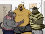  2012 anthro belly bulge canid canine canis clothing detailed_background domestic_dog eyes_closed group hoodie inunoshippo japanese_text male mammal moobs nipples overweight overweight_male shirt text topwear underwear 