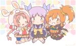  >_o 3girls ;d animal_ears animal_hood black_cape blue_kimono blue_ribbon blue_shorts blush boots bow braid brown_boots brown_bow brown_eyes brown_leotard brown_sandals cape closed_mouth commentary_request detached_pants fake_animal_ears fur-trimmed_boots fur_trim garter_straps grey_socks grin hair_ribbon highres hood japanese_clothes key kimono kyoka_(princess_connect!) leotard little_lyrical long_hair low_twintails mimi_(princess_connect!) misogi_(princess_connect!) mitarashi_neko mittens multiple_girls one_eye_closed orange_hair pink_hair princess_connect! puffy_shorts purple_hair rabbit_ears rabbit_hood red_mittens ribbed_leotard ribbon sandals shorts side_ponytail smile socks translation_request twin_braids twintails very_long_hair zouri 