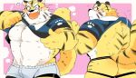  2019 anthro blush butt clothed clothing felid fur humanoid_hands hyaku_(artist) jockstrap male mammal moobs nipples open_shirt pantherine shirt solo tiger topwear underwear yellow_body yellow_fur 