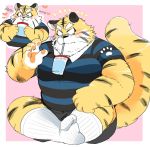  2019 anthro beverage blush bottomwear bubble_tea clothing felid hands-free_bubble_tea humanoid_hands hyaku_(artist) japanese_text male mammal meme overweight overweight_male pantherine shirt shorts sitting text tiger topwear 