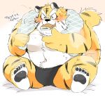  2019 anthro belly blush bulge clothing eating felid humanoid_hands hyaku_(artist) japanese_text male mammal navel overweight overweight_male pantherine sitting solo text tiger underwear 