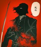  1boy ascot blood blood_splatter commentary_request dress_shirt drifters floating_hair hanpen_kounaien highres hijikata_toshizou_(drifters) holding holding_sword holding_weapon jacket katana limited_palette male_focus medium_hair one_eye_in_shadow red_background red_eyes red_theme shirt silhouette solo speech_bubble sword upper_body vignetting weapon 
