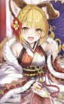  1girl animal_ears bare_shoulders blonde_hair braid detached_sleeves dog_ears dog_tail erune eyebrows_visible_through_hair eyeshadow flower fur_trim granblue_fantasy hair_flower hair_ornament highres hyouta_(yoneya) japanese_clothes kimono lipstick looking_at_viewer makeup nail obi open_mouth pink_lips pink_lipstick red_flower red_nails rope sash short_hair smile solo tail umbrella vajra_(granblue_fantasy) wide_sleeves yellow_eyes 