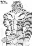  2001 anthro balls erection felid greyscale hairy_balls humanoid_penis male mammal monochrome nipples nude nudog pantherine penis pubes retracted_foreskin sketch solo tiger uncut vein veiny_penis 