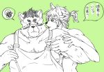  2012 anthro apron blush canid canine canis clothing domestic_dog duo green_background humanoid_hands inunoshippo japanese_text male mammal moobs nipples overweight overweight_male simple_background text 