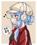  alternate_costume alternate_hairstyle blue_hair blunt_bangs brown_background character_name commentary_request eighth_note hair_bun hair_ribbon hat highres jacket kantai_collection mask mouth_mask murakumo_(kancolle) musical_note newsboy_cap red_eyes red_jacket ribbon shin_(shin_k009) translated tress_ribbon upper_body white_hat 