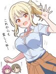  3girls blonde_hair blue_shirt blush bow breasts brown_hair commentary_request feet_out_of_frame jacket large_breasts long_hair looking_at_another looking_at_breasts looking_at_viewer love_live! love_live!_nijigasaki_high_school_idol_club miyashita_ai mukiryoku_bato multiple_girls nakasu_kasumi nijigasaki_school_uniform open_mouth pink_hair red_eyes school_uniform shirt short_hair simple_background skirt tennoji_rina translation_request white_background yellow_bow 