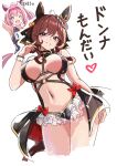  2girls :d ;d absurdres animal_ears arm_up back blue_one-piece_swimsuit bow breasts breasts_apart brown_hair cleavage commentary_request ear_covers flower-shaped_pupils gentildonna_(umamusume) hairband haru_urara_(umamusume) highres horse_ears horse_girl horse_tail large_breasts long_hair looking_at_viewer multiple_girls navel neko_senshi o-ring one-piece_swimsuit one_eye_closed open_mouth parted_lips pink_eyes pink_hair pink_hairband red_bow red_eyes showgirl_skirt simple_background smile swimsuit symbol-shaped_pupils tail translation_request umamusume white_background wrist_cuffs 