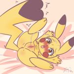  &lt;3 &lt;3_eyes 1:1 anus blush bodily_fluids bunnybits butt cleft_tail clitoris ejaculation female feral fur genital_fluids hi_res nintendo nipples open_mouth orgasm pikachu pok&eacute;mon pok&eacute;mon_(species) pussy pussy_juice simple_background solo thick_thighs tongue video_games wide_hips yellow_body yellow_fur 