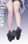  1girl absurdres black_shorts blue_archive blue_boots boots chinese_commentary commentary_request dog_girl dog_tail feet fishnet_pantyhose fishnets foot_focus hibiki_(blue_archive) highres jacket lower_body painterliuhao pantyhose short_shorts shorts soles solo tail white_jacket 