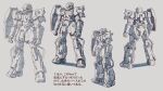  army back cable char's_counterattack commentary_request concept_art geara_doga grey_background greyscale gundam highres kou_(mechalog) mecha mecha_focus mobile_suit mobile_suit_gundam monochrome multiple_views neo_zeon no_humans original redesign robot science_fiction shield shoulder_spikes spikes translation_request zaku_ii zeon 