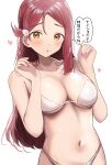  1girl absurdres bare_arms bare_shoulders bikini blush breasts cleavage collarbone commentary_request hair_between_eyes highres long_hair looking_at_viewer love_live! love_live!_sunshine!! navel open_mouth pink_nails red_hair sakurauchi_riko solo speech_bubble stomach sunya_(honorin-yuunibo) swimsuit translation_request white_bikini yellow_eyes 
