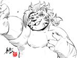  2019 4:3 anthro belly eyewear felid glasses hi_res humanoid_hands jmeo1230 licho_(tas) male mammal moobs nipples overweight overweight_male pantherine simple_background solo tiger tokyo_afterschool_summoners video_games white_background 