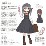  1girl artist_logo black_dress black_eyes black_hair black_socks boots bow brown_boots character_profile dress from_behind hair_bow highres himorogi_koyomi_(kitagawa_suigetsu) holding holding_ofuda kitagawa_suigetsu logo long_sidelocks neck_ribbon ofuda original pleated_dress ponytail red_bow red_ribbon ribbon shirt sidelocks socks solo white_shirt 