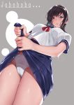  1girl bangs black_hair blue_eyes blue_skirt blush breasts cowboy_shot from_below groin head_tilt highres long_hair looking_at_viewer medium_breasts original panties parted_lips red_neckwear sailor_collar school_uniform shiny shiny_skin shirt short_sleeves sidelocks skirt solo thighs underwear wet wet_clothes white_panties white_shirt wringing_clothes yamaishi_(mukoubuti) 