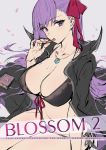  1girl asymmetrical_bangs bangs bb_(fate)_(all) bb_(fate/extra_ccc) bikini black_bikini breasts cleavage cover cover_page doujin_cover eating eyebrows_visible_through_hair fate/grand_order fate_(series) front-tie_bikini front-tie_top hair_ribbon haoni highres jacket_on_shoulders large_breasts long_hair looking_at_viewer nail_polish parted_lips petals purple_eyes purple_hair ribbon side-tie_bikini sitting sketch solo swimsuit 