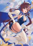  1girl animal_ears ass beret black_hair blue_eyes blue_leotard blue_sky blush boots breasts cleavage cloud cloudy_sky commentary ear_covers elbow_gloves gloves hat highres horse_ears horse_girl horse_tail juliet_sleeves knee_boots large_breasts leotard long_hair long_sleeves looking_at_viewer mole mole_under_eye multicolored_hair oooaeceg open_mouth puffy_sleeves shrug_(clothing) single_ear_cover sky smile solo strapless strapless_leotard streaked_hair tail thighhighs thighs twintails umamusume untranslatable_commentary vivlos_(umamusume) white_boots white_gloves white_hat white_shrug white_streaks white_thighhighs 