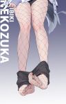  1girl absurdres black_panties black_shorts blue_archive blue_nails chinese_commentary clothes_pull commentary_request dog_girl dog_tail feet fishnet_pantyhose fishnets foot_focus hibiki_(blue_archive) highres jacket lower_body nail_polish no_shoes painterliuhao panties pantyhose shorts shorts_pull soles solo tail toenail_polish toenails underwear white_jacket yellow_nails 